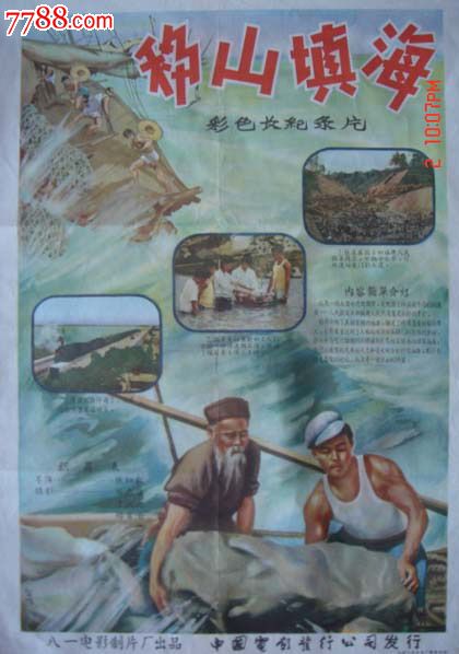 美因兹大学证书办理
