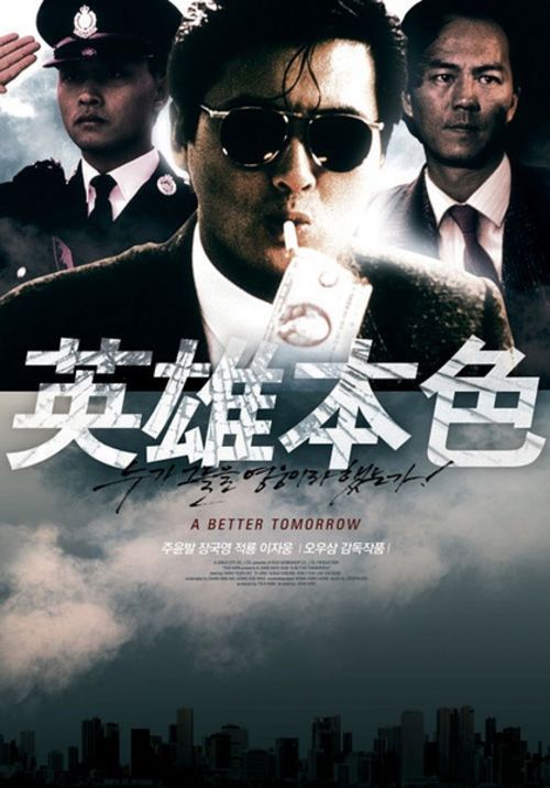 买假PMP证书