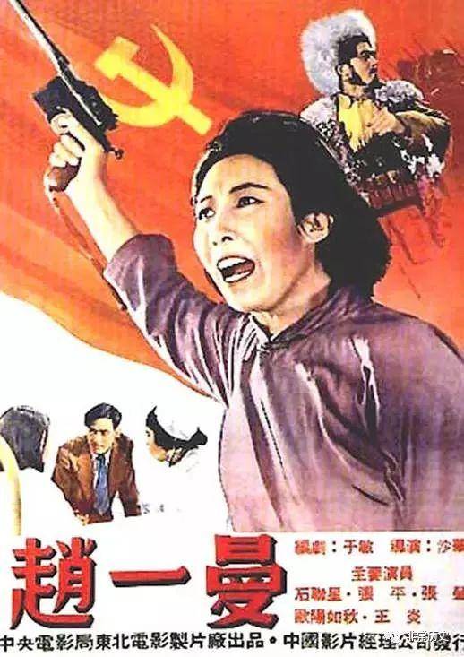 海斯廷斯办理假驾驶证