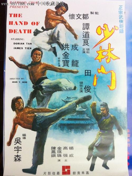利比亚签证样本资料